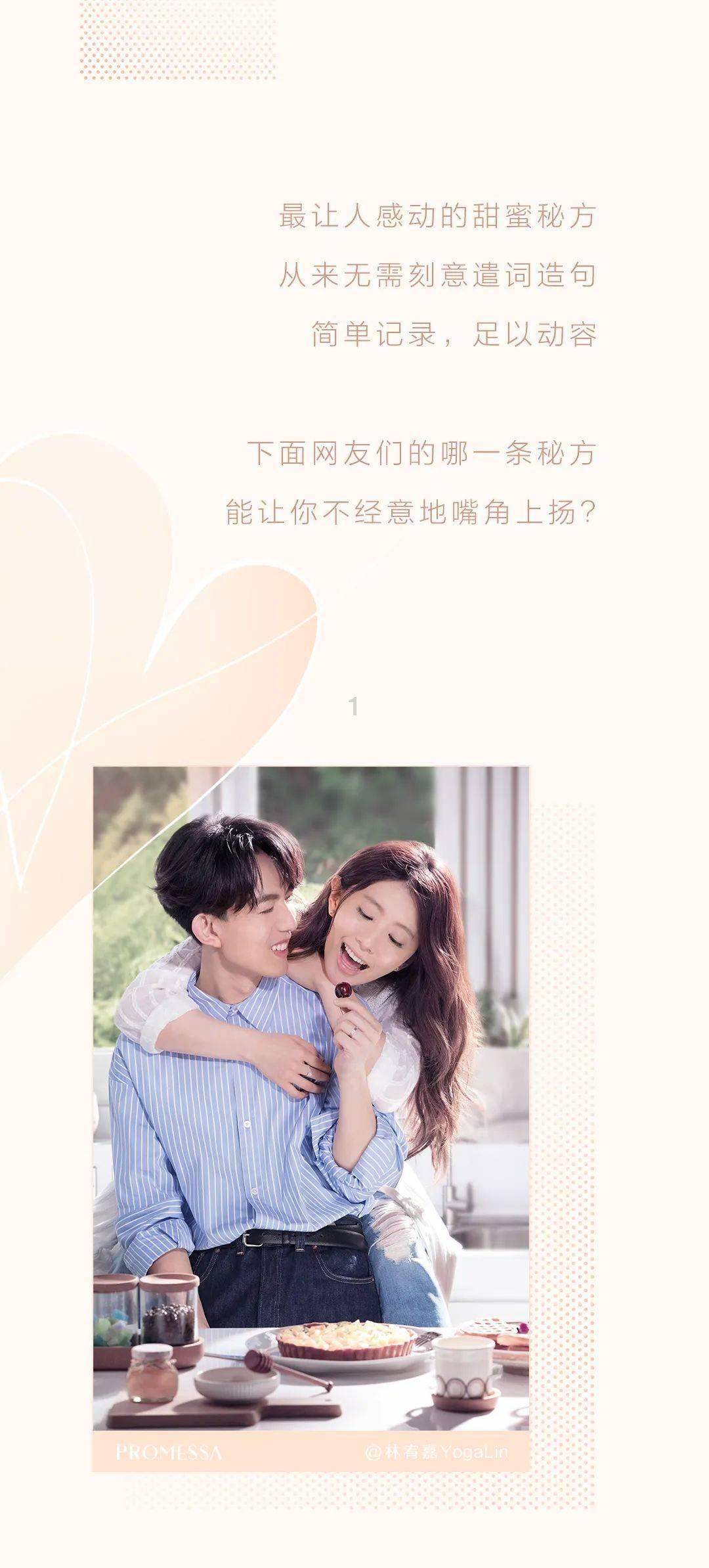 小猪仔要回家