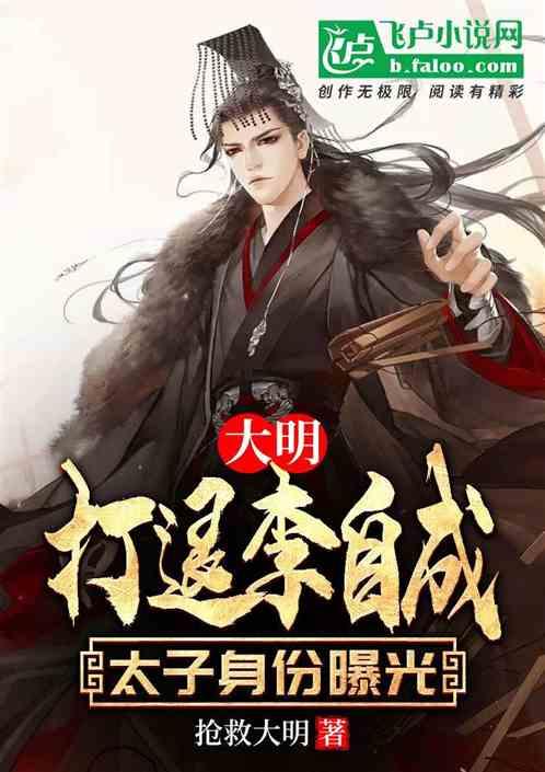 这个故事令我感动作文游戏画面