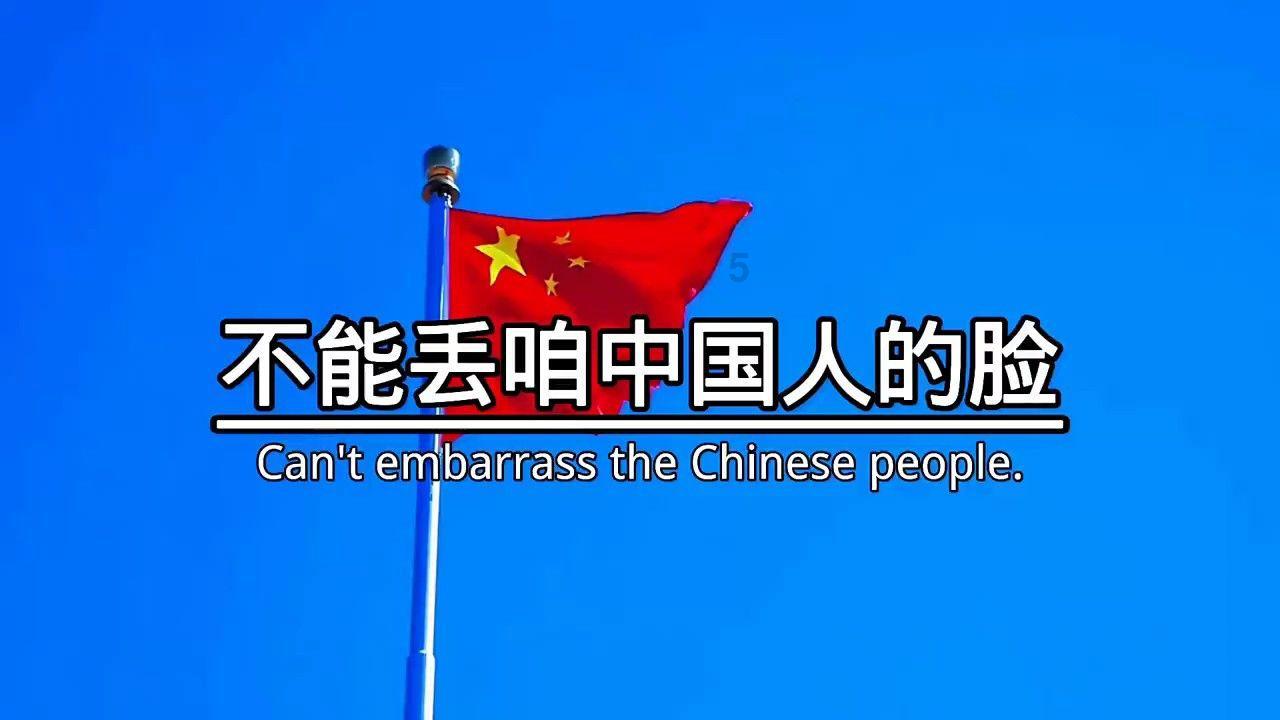 怪物猎人