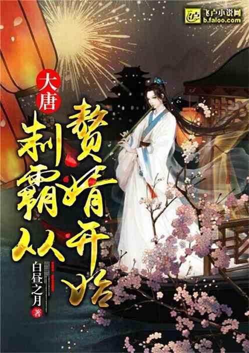 三国快打电脑版5