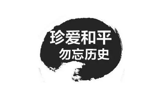 驻旦场镇帮扶工作联席会议召开：发挥地方优势，打造特色品牌