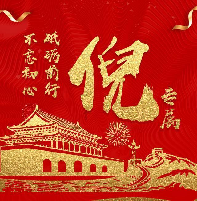2024年第一场雪 来一场属于福州人的狂欢