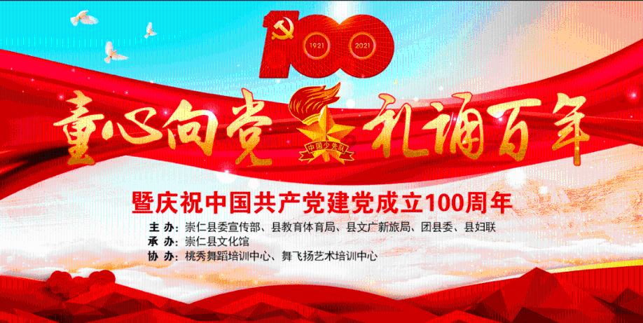 品牌医疗游学考察·北京站来了!