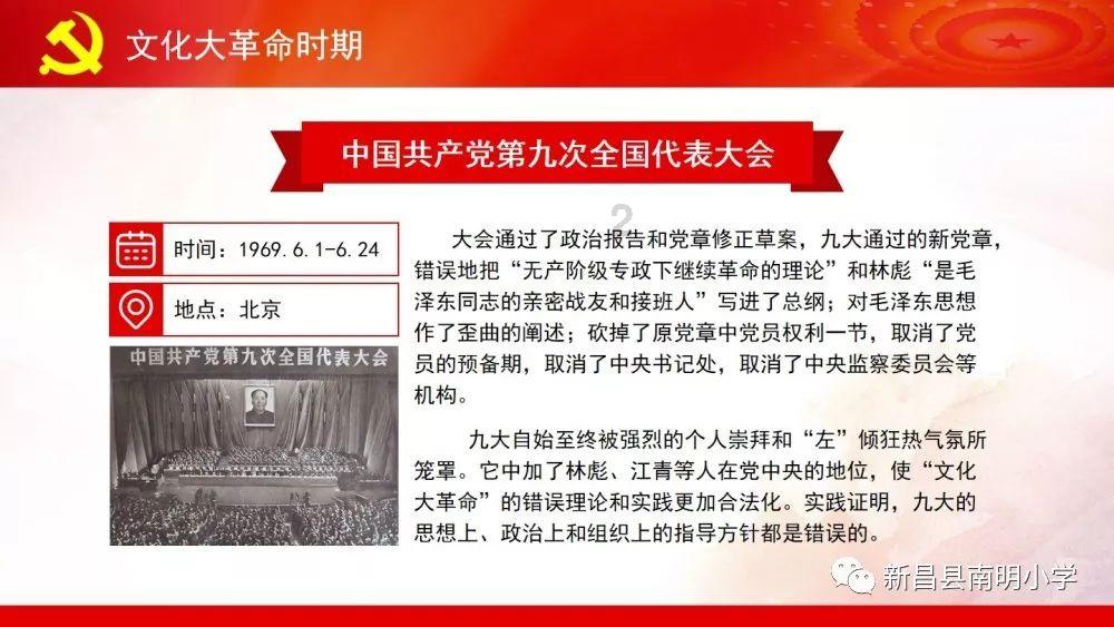 凤凰传奇一己之力，带火00后“代舞”，有人一天收入3000能跳50首歌