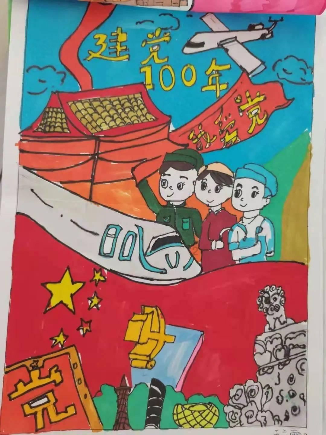 死亡空间3