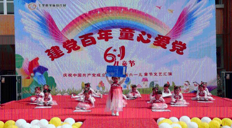 天津武清万达商业公司新增一则被执行人信息 执行标的1.89亿