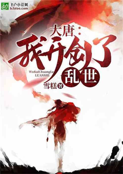 背景提升 | 伦敦大学学院：生物医学前沿专题